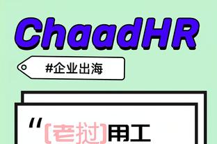 hth华体育app官网